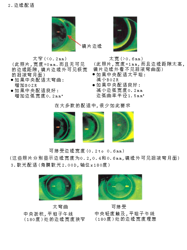 u=180882933,1566941574&fm=11&gp=0.jpg.gif